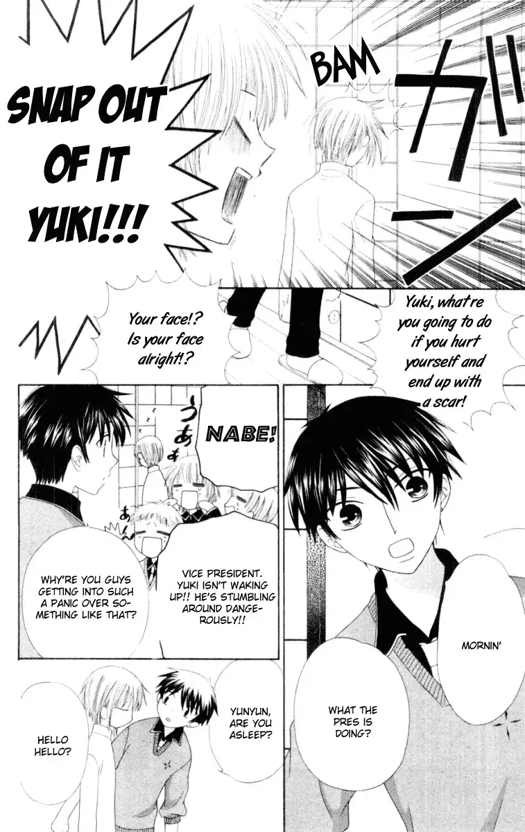 Fruits Basket Chapter 77 5